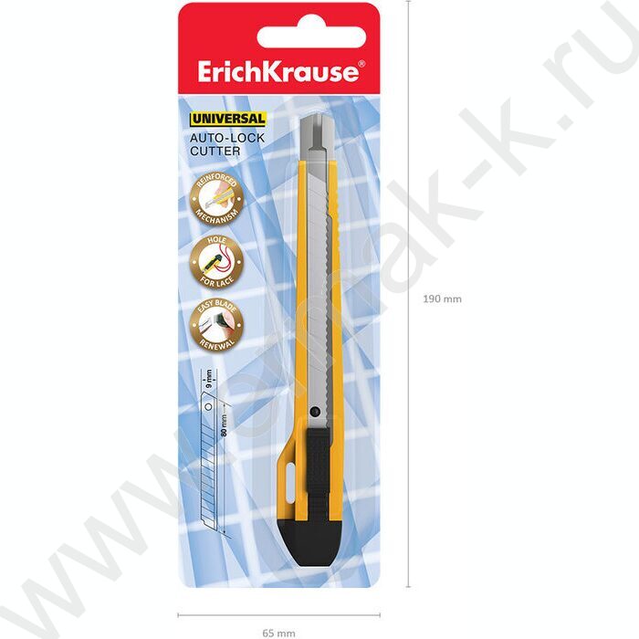 Нож канцелярский  9мм Universal жёлтый блистер,европодвес | Фото 6