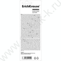 Нож канцелярский 18мм Universal жёлтый блистер,европодвес | Фото 4