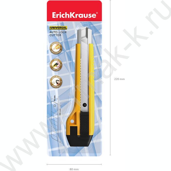 Нож канцелярский 18мм Universal жёлтый блистер,европодвес | Фото 6