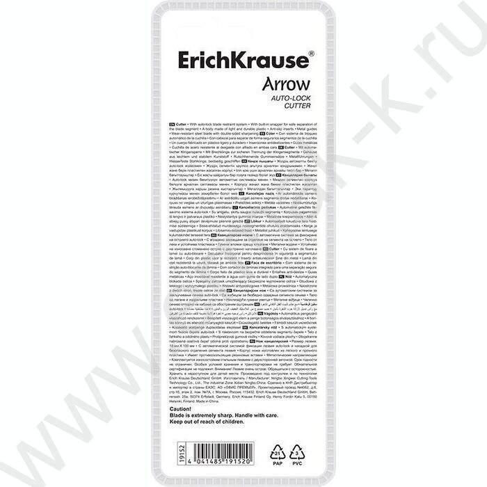 Нож канцелярский 18мм Arrow красный,резин.вставка блистер,европодвес | Фото 4