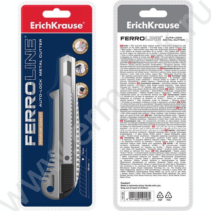 Нож канцелярский 18мм Auto-lock метал европодвес | Фото 3