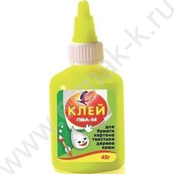 Клей ПВА   45мл желтый флакон | Фото 1