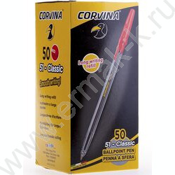 Ручка шар Corvina 51 красная | Фото 3