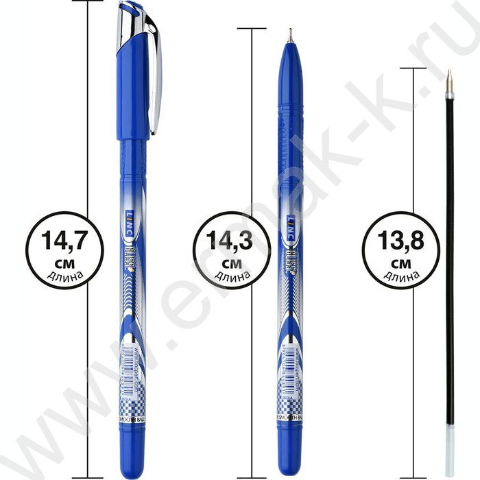 Ручка шар Gliss синяя 0,7мм | Фото 4