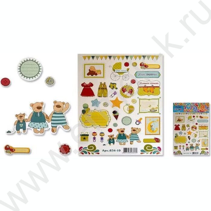 Наклейки Наш малыш бумага/16*21см ассорти | Фото 1