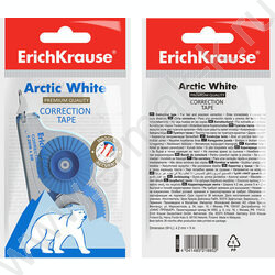 Корректирующая лента 4,2мм* 5м европодвес | Фото 3