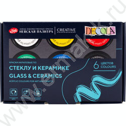 Краски акриловые  6цв 20мл Декола по стеклу и керамике | Фото 2