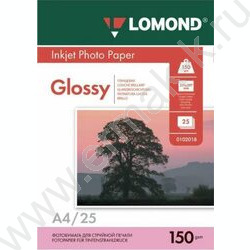 Бумага А4 "Lomond" 150г/мкв  25л глянцевая одностор. | Фото 1