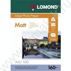 Бумага А4 "Lomond" 160г/мкв 100л матовая одностор. | Фото 1