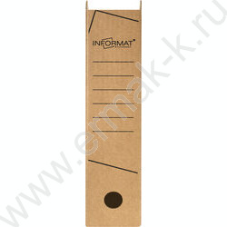 Накопитель архивный  75мм микрогофрокартон серый | Фото 4