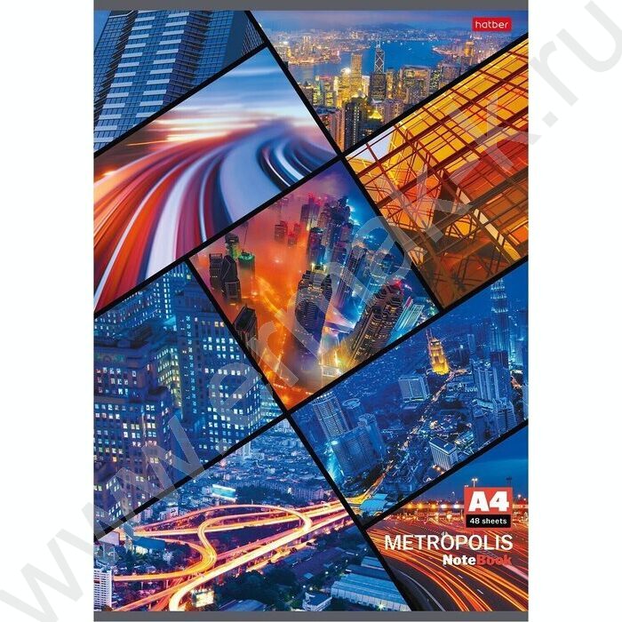 Тетрадь  48л А4 клетка "Метрополис" 5видов | Фото 1