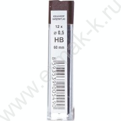 Грифель ч/гр 0,5мм HB (KIN 4152) | Фото 2