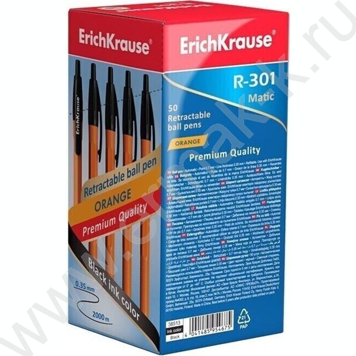Ручка шар авт R-301 Matic Orange Orange 0,7мм черная | Фото 3