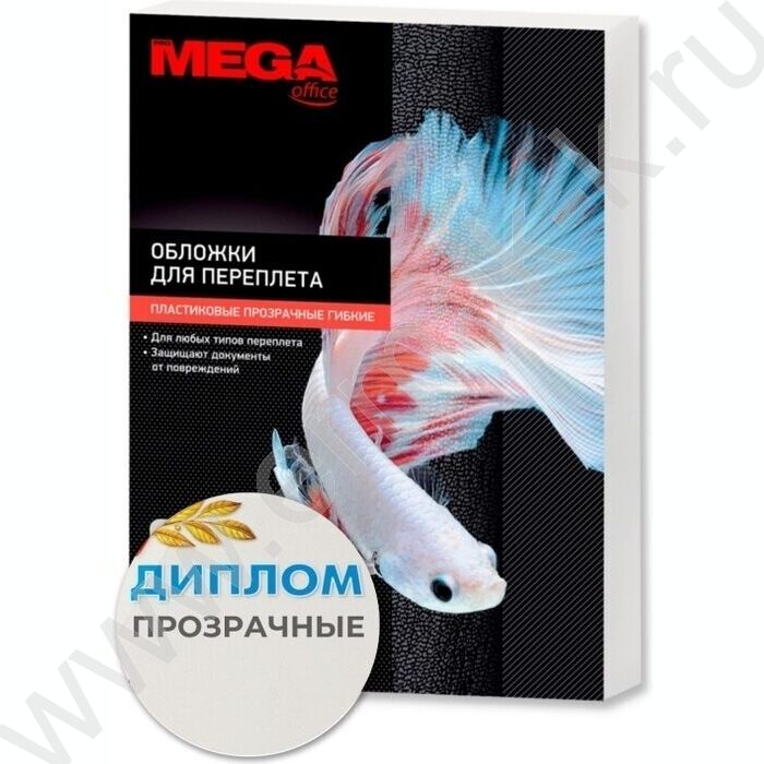 Обложка А4 PMO полипропилен 200мкм прозрачные /100шт | Фото 1