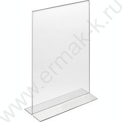 Подставка двусторонняя А5 вертикальная | Фото 1