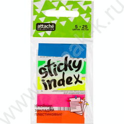 Набор самокл. этикеток-закладок 45*12мм/ 25л*5цв пластик Attache Selection | Фото 1