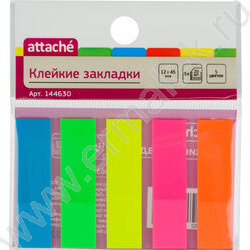 Набор самокл. этикеток-закладок 12*45мм/ 20л*5цв пластик Attache | Фото 1