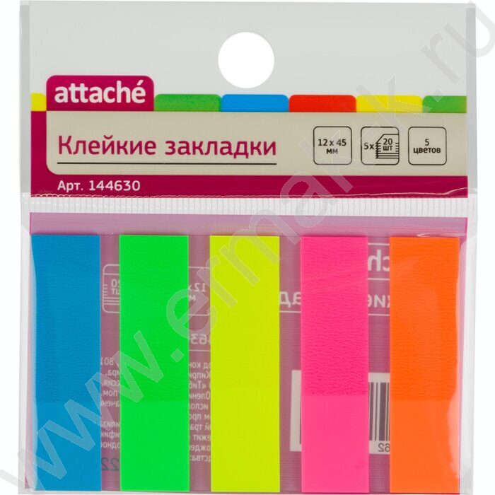 Набор самокл. этикеток-закладок 12*45мм/ 20л*5цв пластик Attache | Фото 1