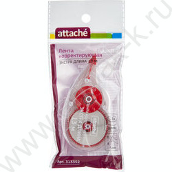 Корректирующая лента 5мм*13м Attache | Фото 6