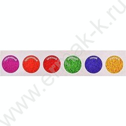 Набор д/творчества Радужный песок.Набор из 6 цветов/140гр 2 формочки | Фото 2