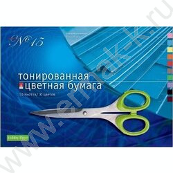 Бумага цв. Тонированная А3 10л/10цв | Фото 1