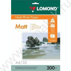 Бумага А4 "Lomond" 200г/мкв  25л матовая двухстор. | Фото 1