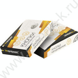 Кнопки /100шт 12мм | Фото 5