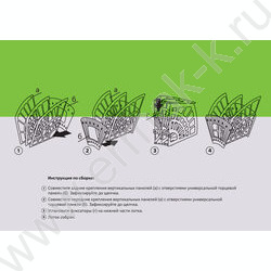 Лоток вертикально-гориз. разборный Эконом /чёрный/ 2отд. | Фото 8