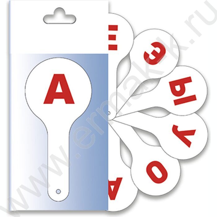 Касса-веер гласных букв | Фото 1