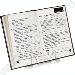 Подставка д/книг Cristal | Фото 5