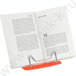 Подставка д/книг Creative | Фото 6