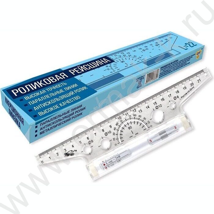 Рейсшина пл 22см роликовая | Фото 1