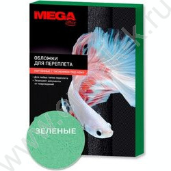 Обложка А4 PMO картон/ кожа зеленые/100шт /230г/м² | Фото 1