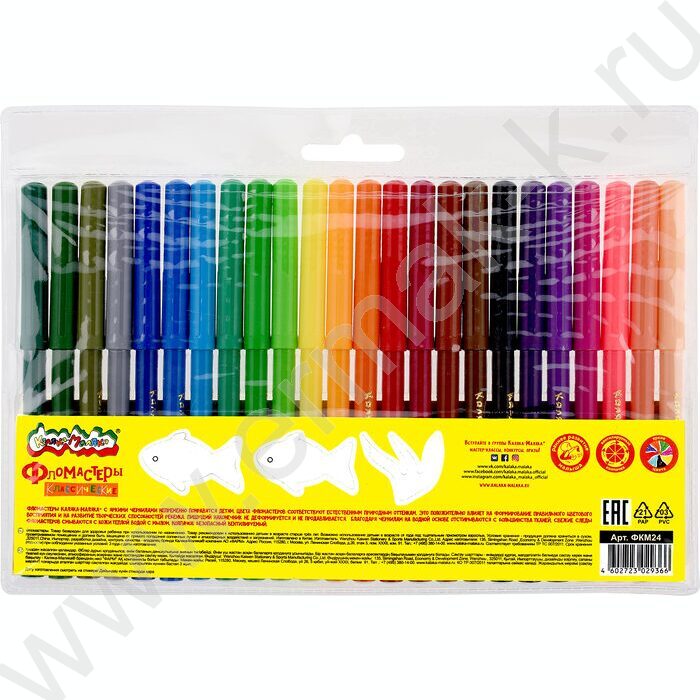 Фломастеры  24цв Каляка-Маляка /блистер | Фото 8