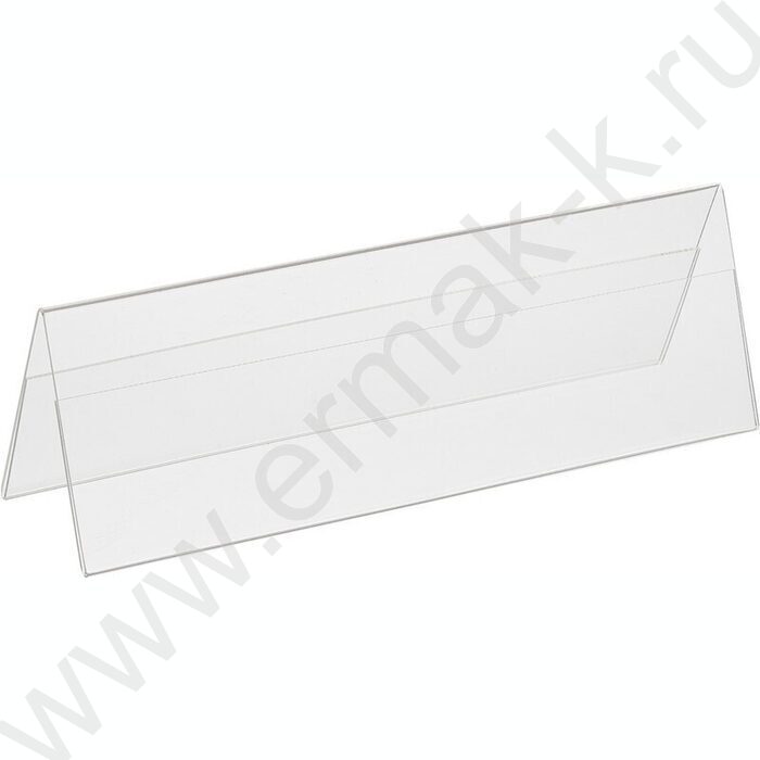 Подставка двусторонняя настол. 300х100мм N21 акрил | Фото 1
