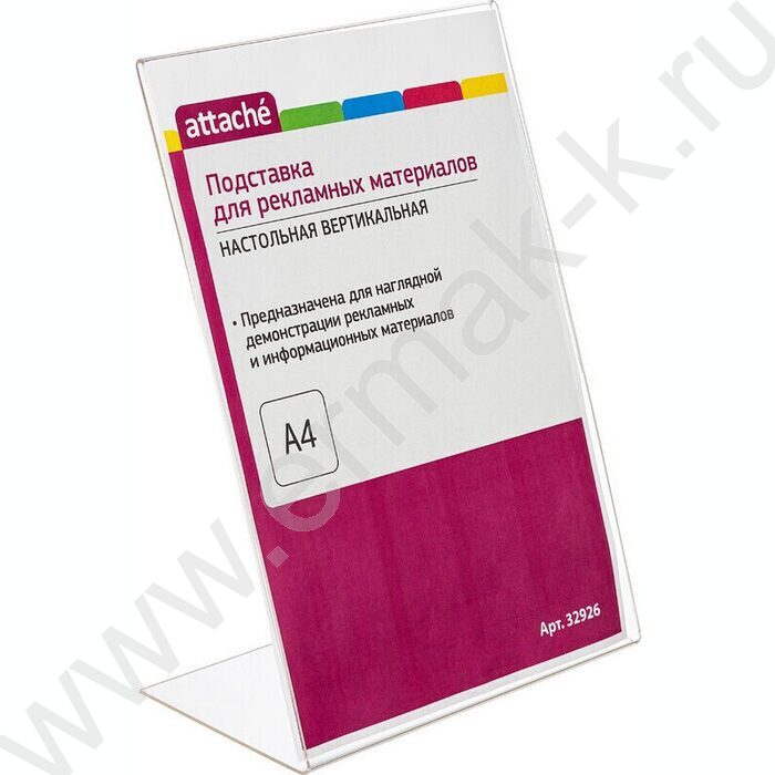 Подставка односторонняя настол. 210х297мм N23 верт. акрил | Фото 1