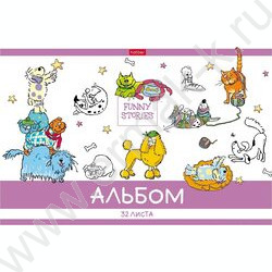 Альбом д/рисования 32л "Забавные истории" 5видов | Фото 3
