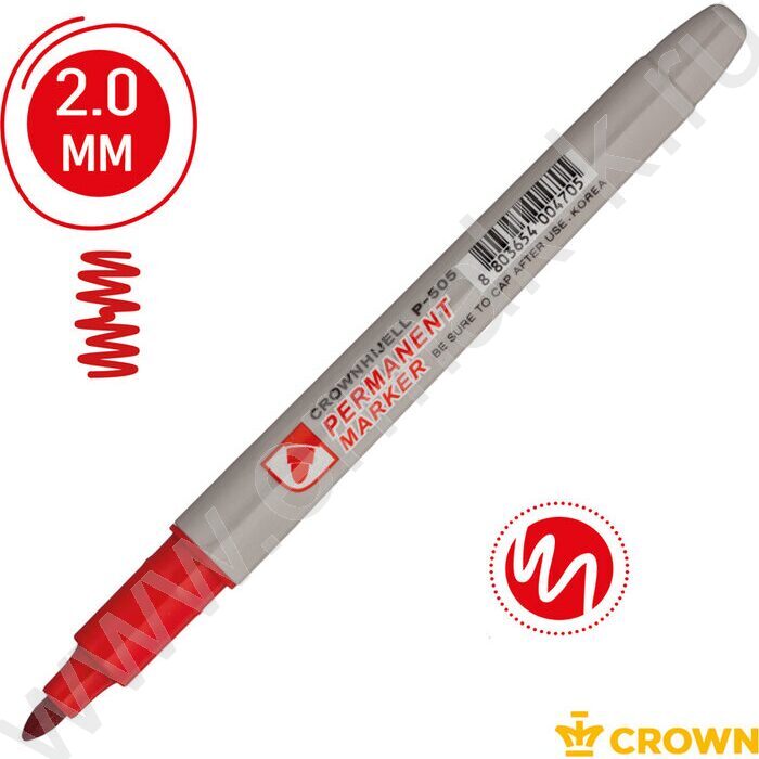 Маркер перм. /красный/ 2мм круг "Multi Marker Slim" | Фото 3