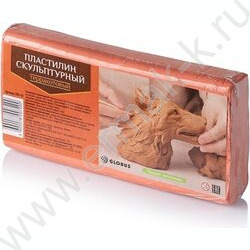 Пластилин скульптурный  500г терракотовый | Фото 2