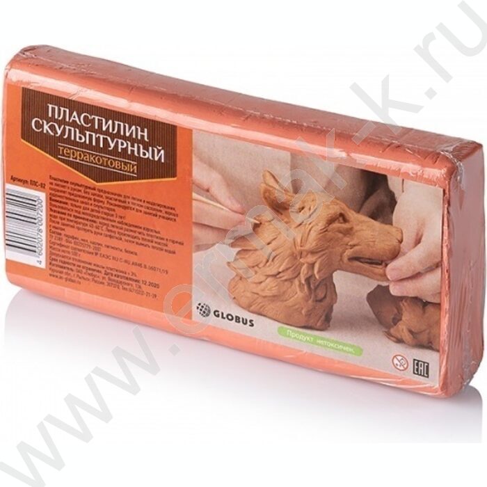 Пластилин скульптурный  500г терракотовый | Фото 2