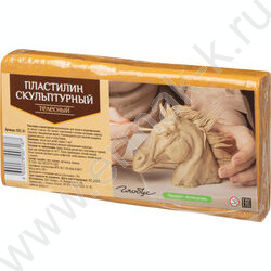 Пластилин скульптурный  500г телесный | Фото 1