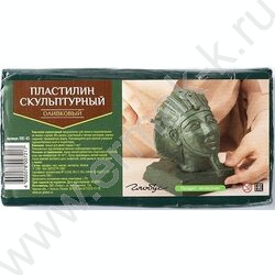 Пластилин скульптурный  500г оливковый | Фото 1