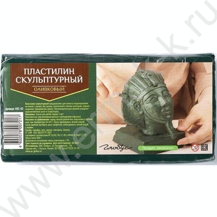 Пластилин скульптурный  500г оливковый | Фото 1