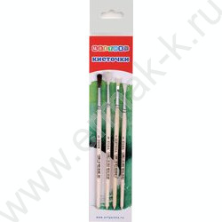 Кисть набор Цветик №8 | Фото 1