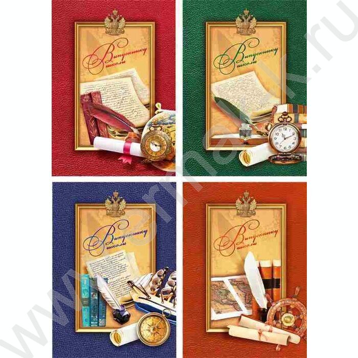 Папка адресная "Выпускнику школы" /глянец/ А4 | Фото 2