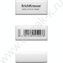 Ластик белый "Nice little thing" | Фото 2