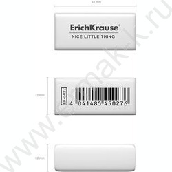 Ластик белый "Nice little thing" | Фото 4