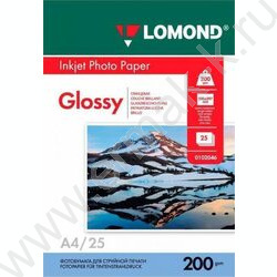 Бумага А4 "Lomond" 200г/мкв  25л глянцевая одностор. | Фото 1