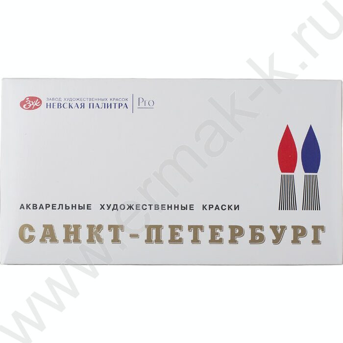 Акварель художественная С-Петербург 24цв 2,5мл /кювет-палитра | Фото 1