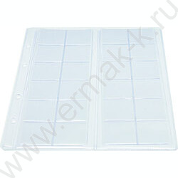 Файл для 24 монет | Фото 1